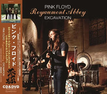 Load image into Gallery viewer, PINK FLOYD / EXCAVATION ROYAUMONT ABBEY TV&amp;RADIO BROADCAST 1971 (1CD+1DVD)
