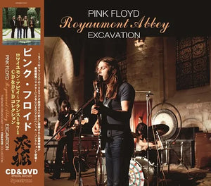 PINK FLOYD / EXCAVATION ROYAUMONT ABBEY TV&RADIO BROADCAST 1971 (1CD+1DVD)