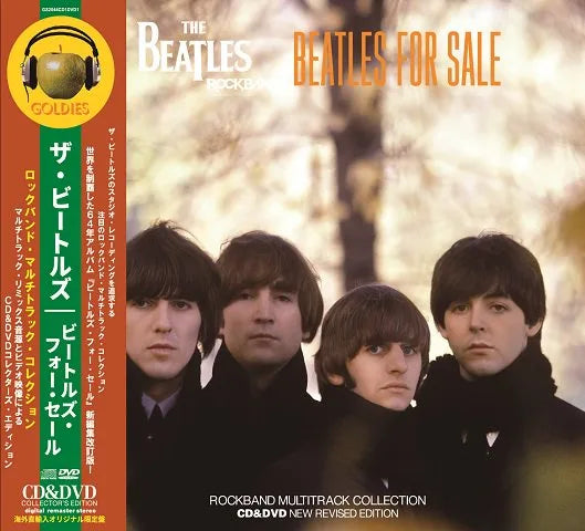 THE BEATLES / BEATLES FOR SALE ROCKBAND MULTITRACK COLLECTION (1CD+1DVD)