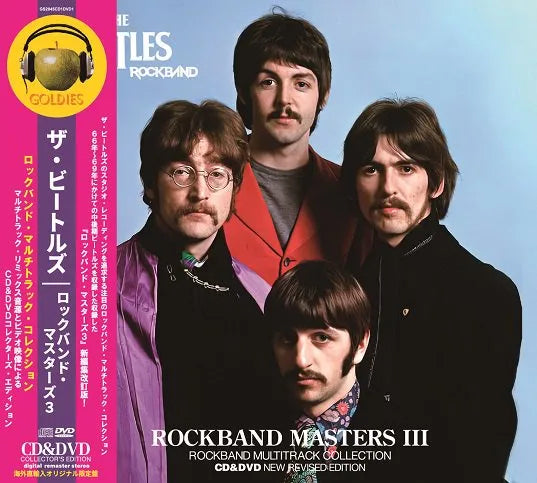 THE BEATLES / ROCKBAND MASTERS III ROCKBAND MULTITRACK COLLECTION (1CD+1DVD)