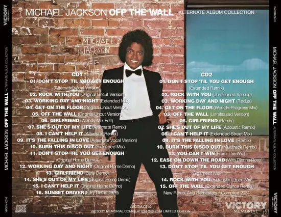 MICHAEL JACKSON / OFF THE WALL ALTERNATE ALBUM COLLECTION
