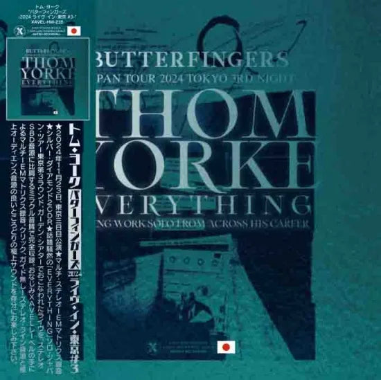 Thom Yorke / Butterfingers Everything Japan Tour 2024 Tokyo 3rd Night Limited Edition (2CDR+1DVDR)