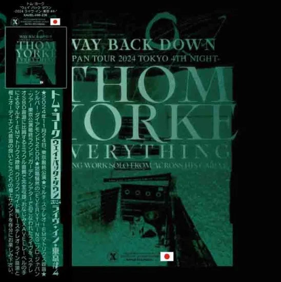 Thom Yorke / Way Back Down Everything Japan Tour 2024 Tokyo 4th Night Limited Edition (2CDR+1DVDR)