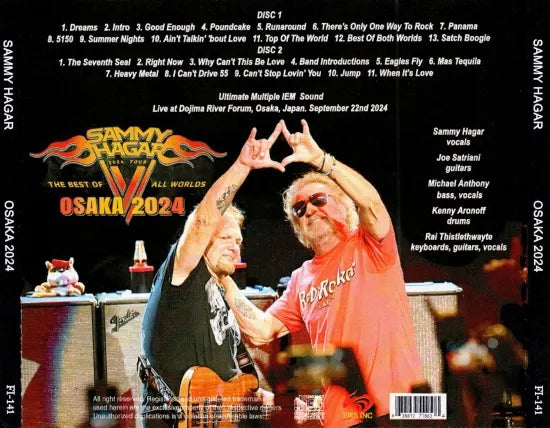 SAMMY HAGAR / OSAKA 2024 Ultimate Multiple IEM Sound (2CDR)