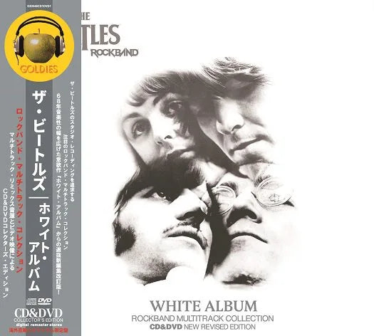 THE BEATLES / WHITE ALBUM ROCKBAND MULTITRACK COLLECTION (1CD+1DVD)