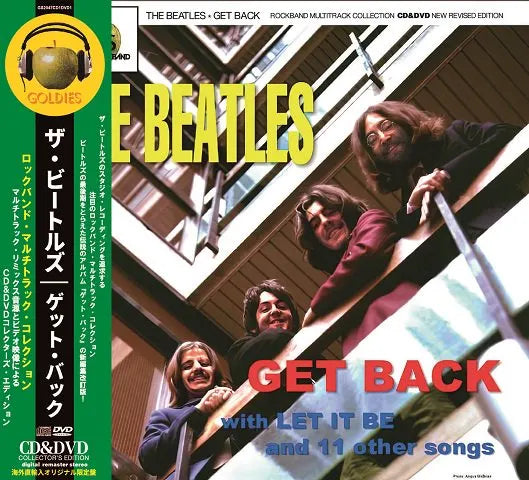 THE BEATLES / GET BACK ROCKBAND MULTITRACK COLLECTION (1CD+1DVD)