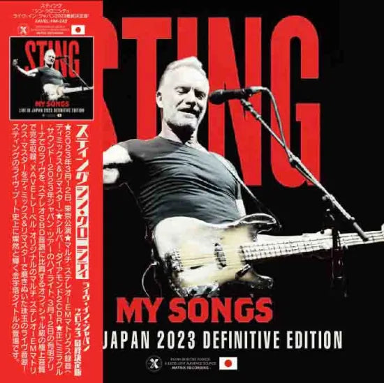 STING / LIVE IN JAPAN 2023 DEFINITIVE EDITION (2CDR+1BDR)