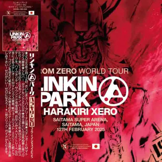 LINKIN PARK / HARAKIRI XERO LIVE IN JAPAN 2025 DEFINITIVE EDITION (2CDR+1BDR)