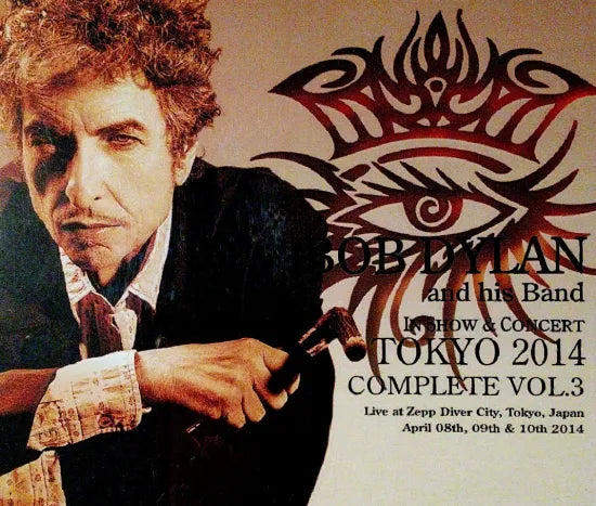 BOB DYLAN / TOKYO 2014 COMPLETE VOL.3 (6CDR)