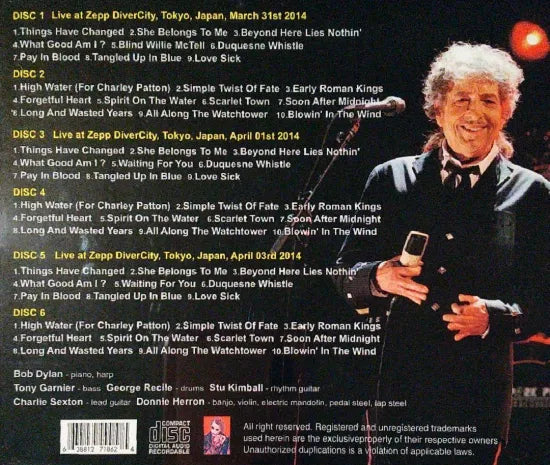 BOB DYLAN / TOKYO 2014 COMPLETE VOL.1 (6CDR)