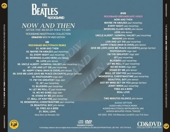 THE BEATLES / NOW AND THEN ROCKBAND MULTITRACK COLLECTION (1CD+1DVD)