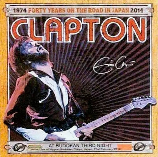 Eric Clapton / At Budokan Third Night (2CDR)