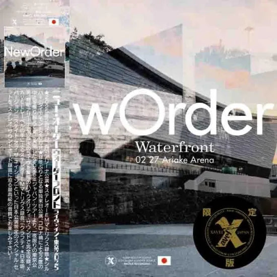 New Order / Waterfront Live in Tokyo 2025 Limited Edition (2CDR+1DVDR)