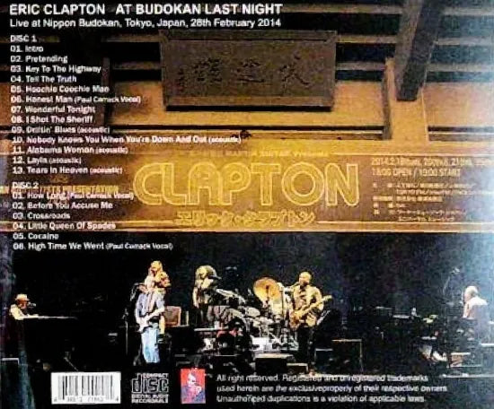 ERIC CLAPTON / AT BUDOKAN LAST NIGHT (2CDR)