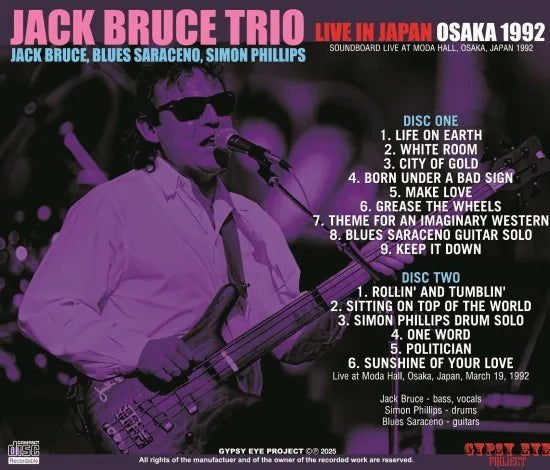 JACK BRUCE TRIO / LIVE IN JAPAN OSAKA 1992 (2CDR)