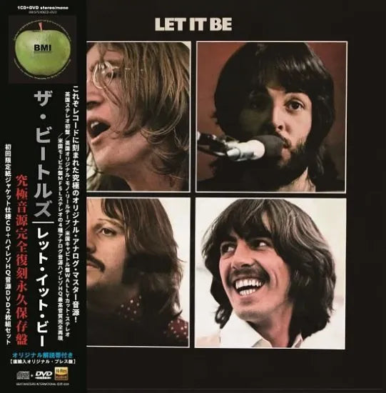 The Beatles レコードセット 61dumH4-czL._UF350,350_QL80_.jpg