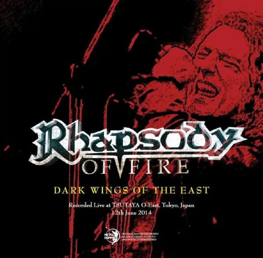 Rhapsody Of Fire / Dark Wings of the East -Live In Tokyo 2014 (2CDR)