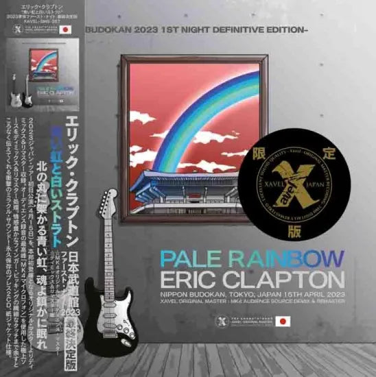 ERIC CLAPTON / PALE RAINBOW 2023 Budokan 1ST NIGHT Limited Set (Paper 2CD with Bonus BDR)