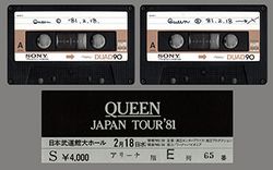 QUEEN / BUDOKAN 1981 FINAL NIGHT DEFINITIVE MASTER (1CD)