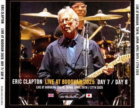 Eric Clapton – Eric Clapton – CD (Album, Reissue, Remastered