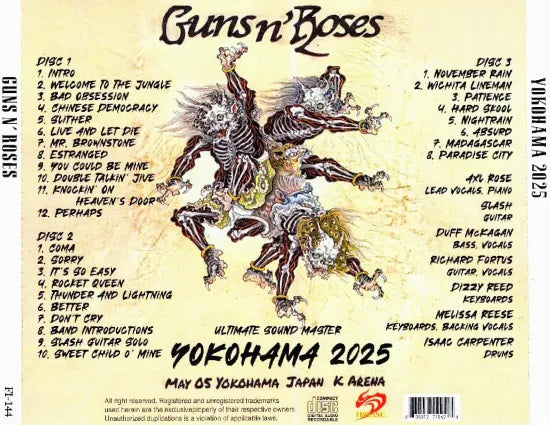 洋楽 Guns N' Roses / Dramas & Traumas Guns N' Roses – Dramas & Traumas – 2 x CD (Unofficial