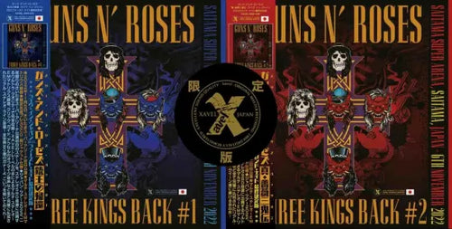 GUNS N' ROSES / Three Kings Back “銃王の帰還”