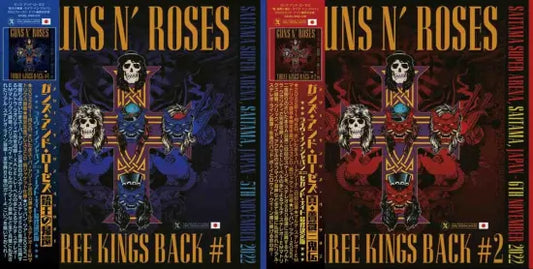 GUNS N’ ROSES / THREE KINGS BACK COMPLETE LIVE IN JAPAN 2022 (Paper 6CD)