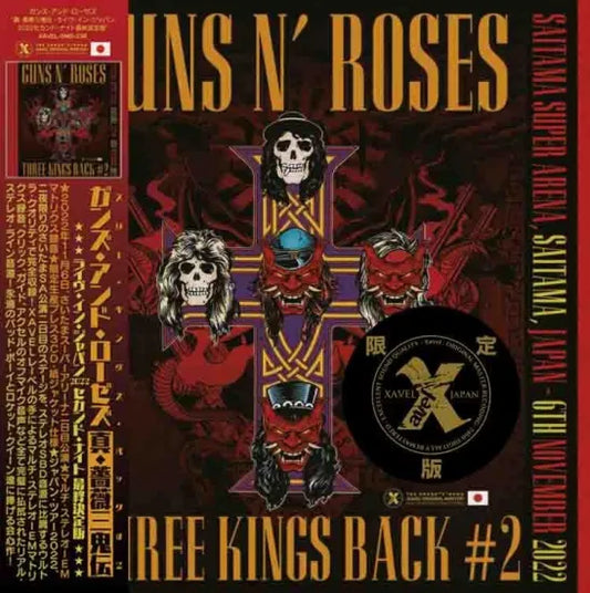 GUNS N’ ROSES / THREE KINGS BACK #2 LIVE IN JAPAN 2022 Limited Set (Paper 3CD with Bonus 2BDR)