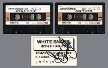 Load image into Gallery viewer, WHITESNAKE / NAGOYA 1981 DEFINITIVE MASTER (2CD)
