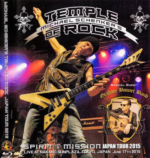 Rock Will Never Die : Michael Schenker Group | HMV&BOOKS