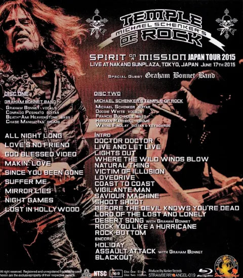 MICHAEL SCHENKER'S TEMPLE OF ROCK / JAPAN TOUR 2015 (2BDR)
