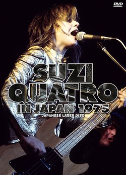 SUZI QUATRO / IN JAPAN 1975 JAPANESE LASER DISC PRO SHOT (1DVDR)