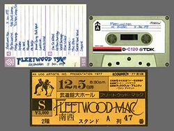 FLEETWOOD MAC / NIPPON BUDOKAN 1977 (2CDR)