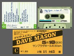 DAVE MASON / TOKYO 1977 2ND NIGHT (2CDR)