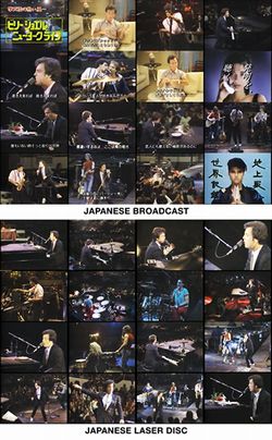 BILLY JOEL / LIVE FROM LONG ISLAND JAPANESE SPECIAL EDITION (2DVDR)