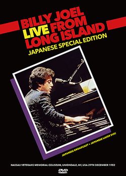 BILLY JOEL / LIVE FROM LONG ISLAND JAPANESE SPECIAL EDITION (2DVDR)