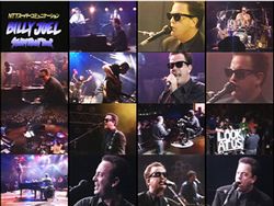 BILLY JOEL / STORM FRONT TOUR: TOKYO DOME 1991 (1DVDR)