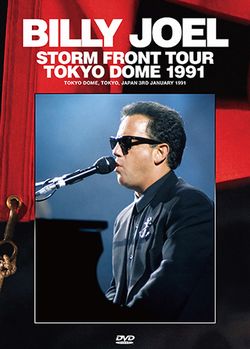 BILLY JOEL / STORM FRONT TOUR: TOKYO DOME 1991 (1DVDR)