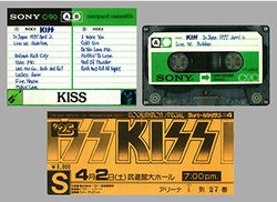 KISS / BUDOKAN 1977 2ND NIGHT (1CD)