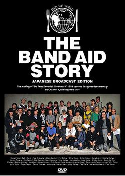 V.A. / THE BAND AID STORY JAPANESE BROADCAST EDITION PRO SHOT (1DVDR)