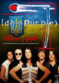 DEEP PURPLE / KIEV 1996 PRO SHOT (1DVDR)