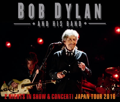 BOB DYLAN / 2 NIGHTS IN SHOW & CONCERT! (4CDR)