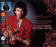 Load image into Gallery viewer, GEORGE HARRISON / CLOUD NINE MIXING DESK (3CD)
