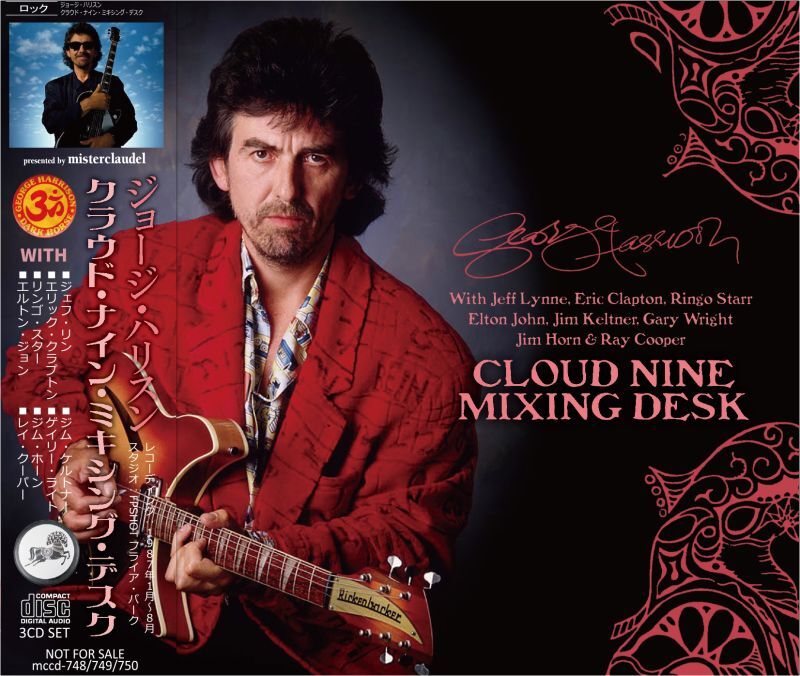 GEORGE HARRISON / CLOUD NINE MIXING DESK (3CD)