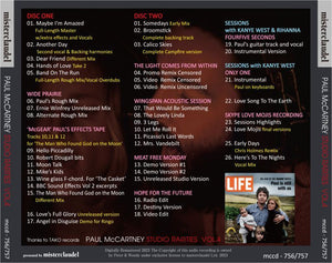 PAUL McCARTNEY / STUDIO RARITIES VOL.4 (2CD)