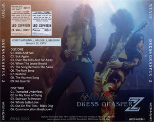LED ZEPPELIN / 1975 DRESS GRASPER-Z (2CD)
