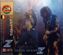Load image into Gallery viewer, LED ZEPPELIN / 1975 DRESS GRASPER-Z (2CD)
