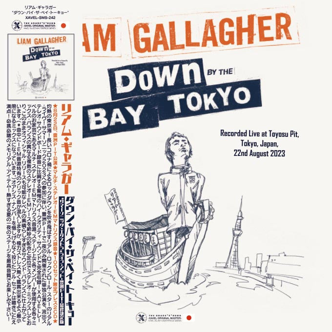 LIAM GALLAGHER / 2023 DOWN BY THE BAY TOKYO (2CD)