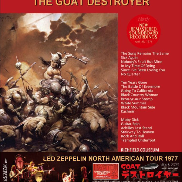 レッドツェッペリン The GOAT Destoyer 1977 LED ZEPPELIN / 1977 THE GOAT DESTROYER (3CD)