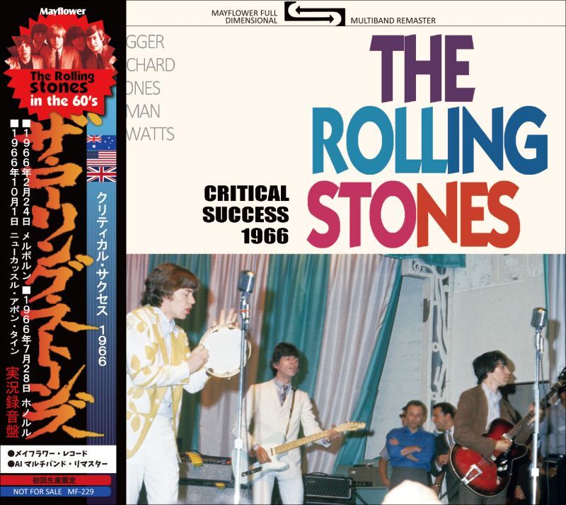 THE ROLLING STONES / 1966 CRITICAL SUCCESS (1CD)